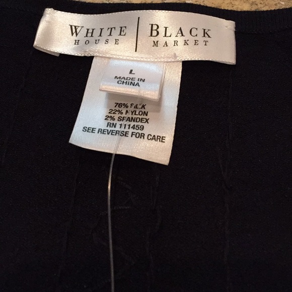 White House Black Market short sequin sweater vest - Picture 4 of 8